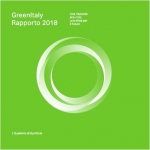 GreenItaly rapporto 2018